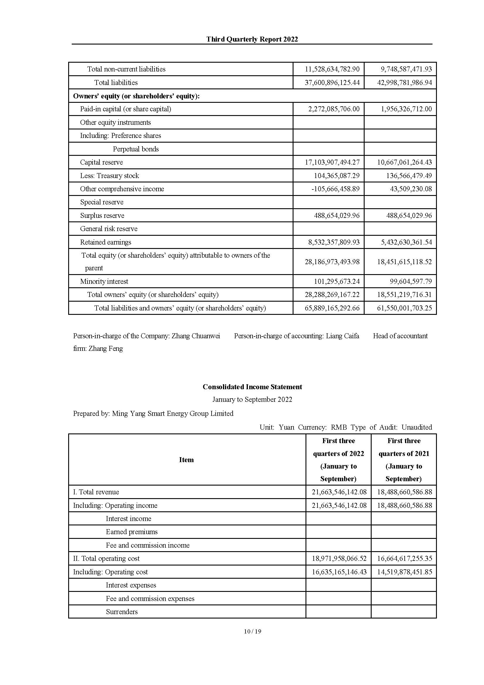 BTI | 体育投注解决计划| 乐游国际官方网站