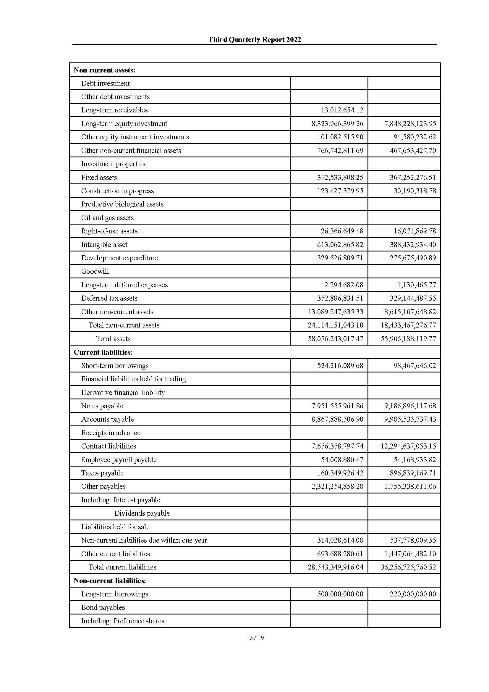 BTI | 体育投注解决计划| 乐游国际官方网站